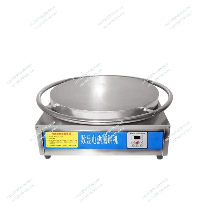 45cm Commercial Rotating Crepe Machine Crepe Makers Sandwich Maker Automatic Professional Electric Pancake Makers
