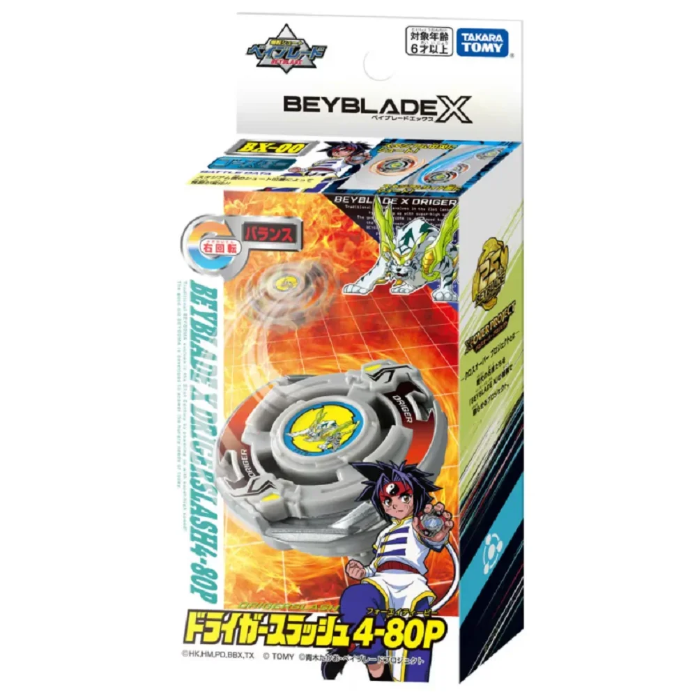 TAKARA TOMY 100% New Original Beysphere Beyblade X BX-00 Booster Driger slush 4-80P