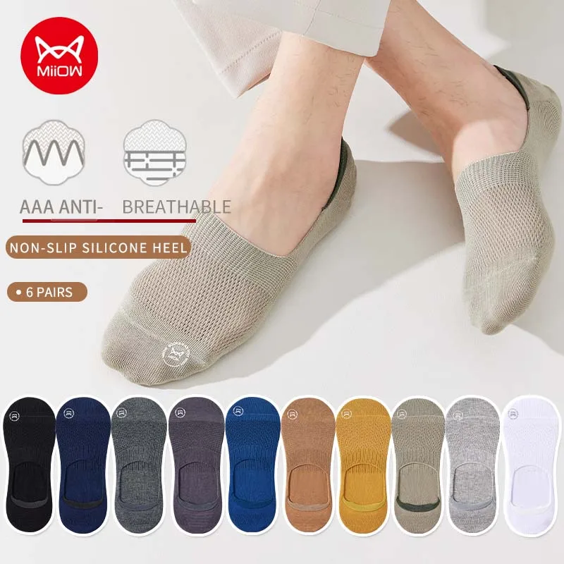 MiiOW 6Pair Silicone Non-slip Deodorant Antibacterial Cotton Invisible Boat Socks Set Low Cut Breathable Mesh Thin Slippers Sock