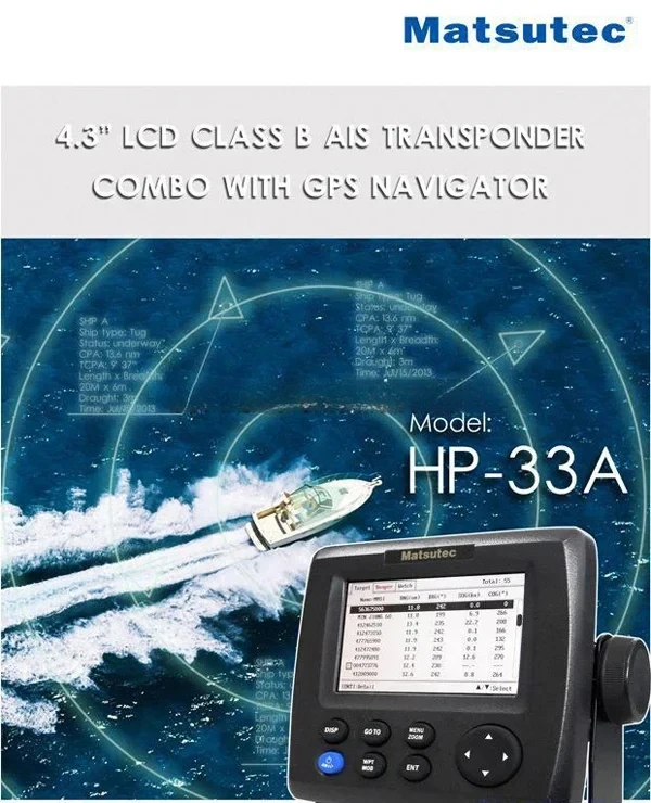 In Stock Matsutec Operator Manuel Marine AIS Class B Transponder