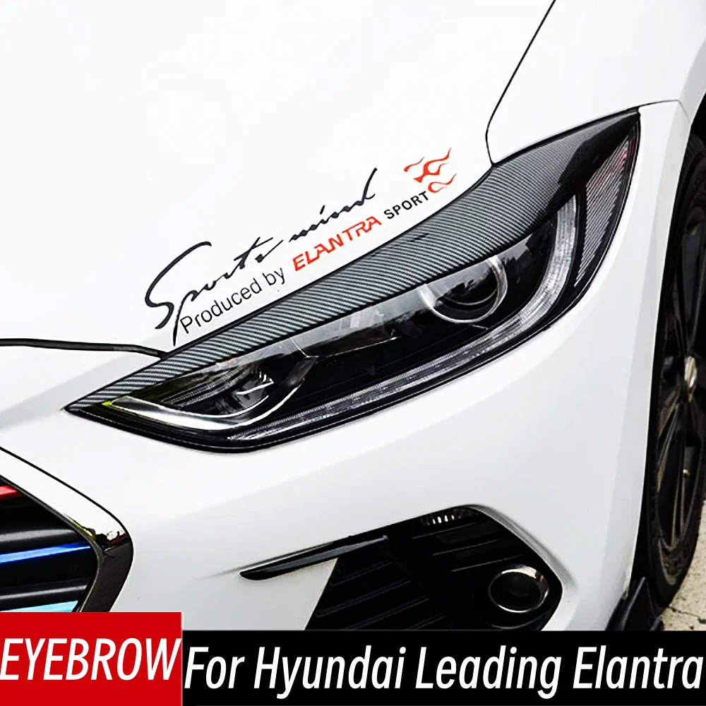 

Для Hyundai Elantra 2016 2017 2018 2019 крышки для бровей автомобильных фар век из АБС-пластика черный углеродный внешний аксессуар для тюнинга
