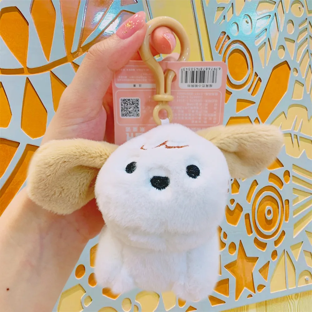 Funny PP Cotton Dog Plush Keychain Mental Cartoon Rotating Tail Key Ring Stuffed Simulation Peach Animal Pendant Girls