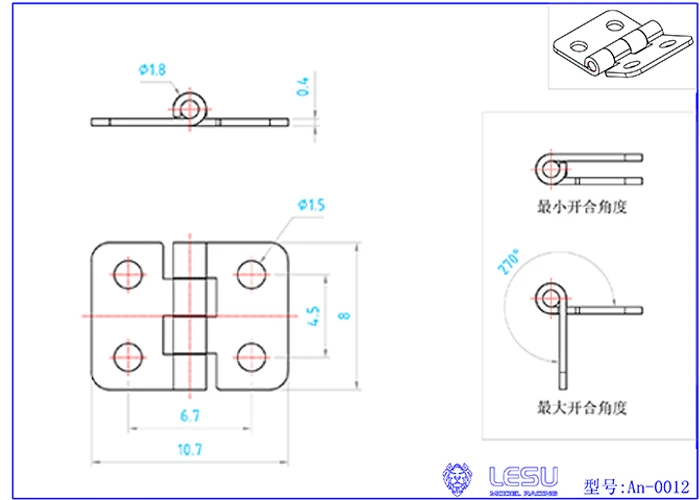 5-teiliges Simulations-LKW-Modifikationszubehör-Set mit Werkzeugkasten und kleiner Tür – Detail 1