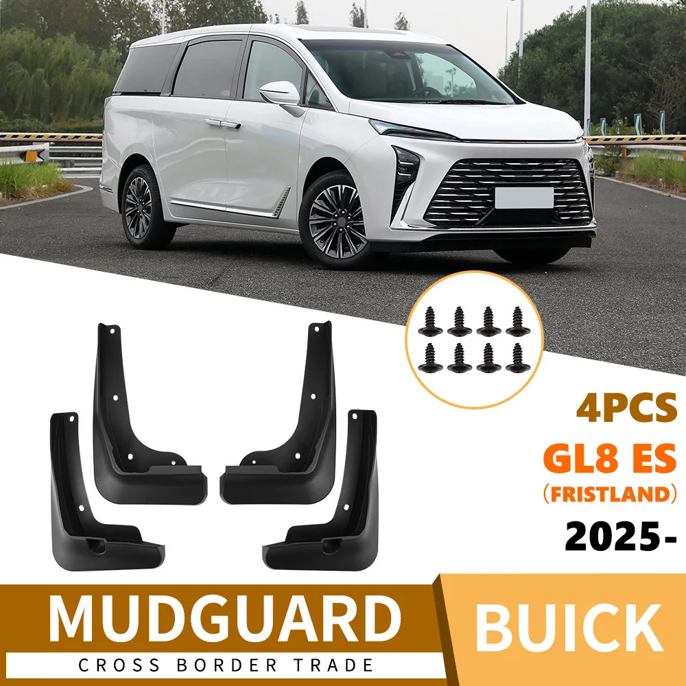 For Buick GL8 ES FristLand 2025 Lu Zun car fender soft rubber tile supplies fender flares mud flaps car accessories
