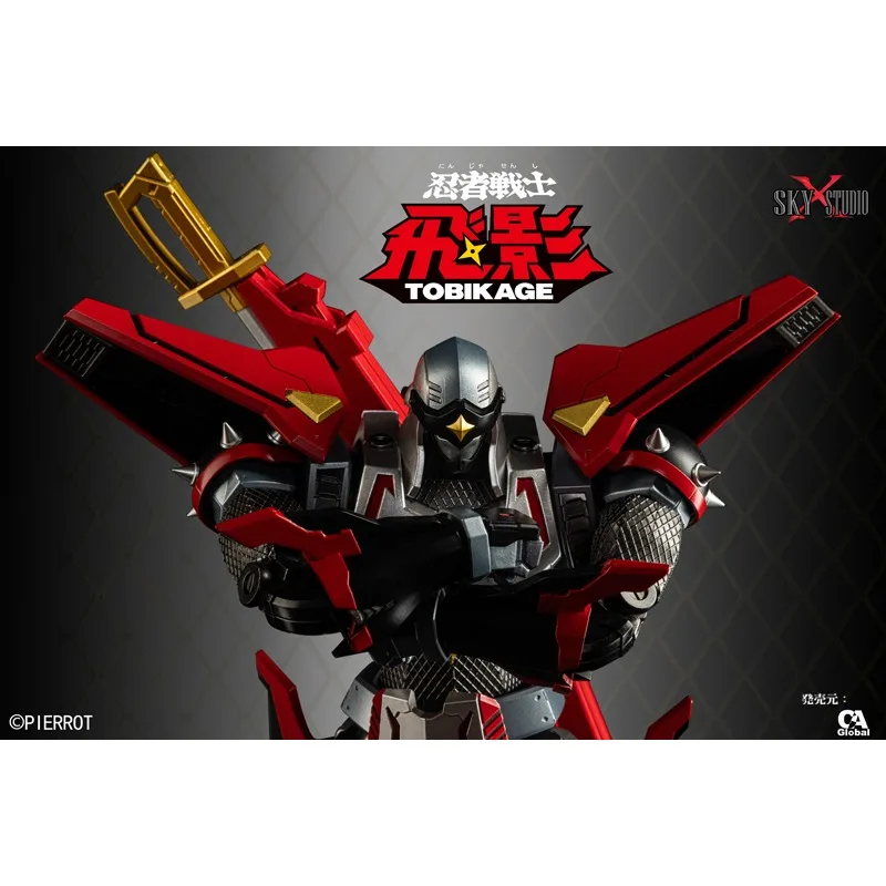 SKY X STUDIO SXD-13 TOBIK AGE Ninja Kokor Flying Shadow Alliage Modèle Mobile En Stock