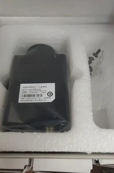 

MV-CS200-10GM/GC 20 million pixel, industrial ca mera, spot