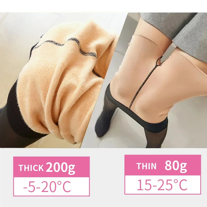 رشاقته الحرارية الشتاء طماق جوارب طويلة النساء عالية الخصر الجوارب دفئا مطاطا سليم صالح الجوارب جوارب طويلة