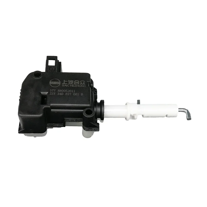Trunk motor 34D827061B for VW New SANTANA/VARIANT