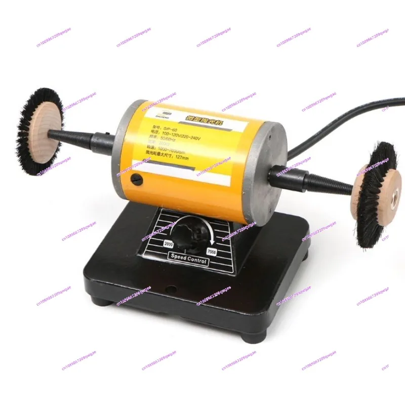

Desktop Miniature Polishing Machine: Dual-Shaft Speed-Adjustable for Metal/Plastic/Jade with Cloth Wheel