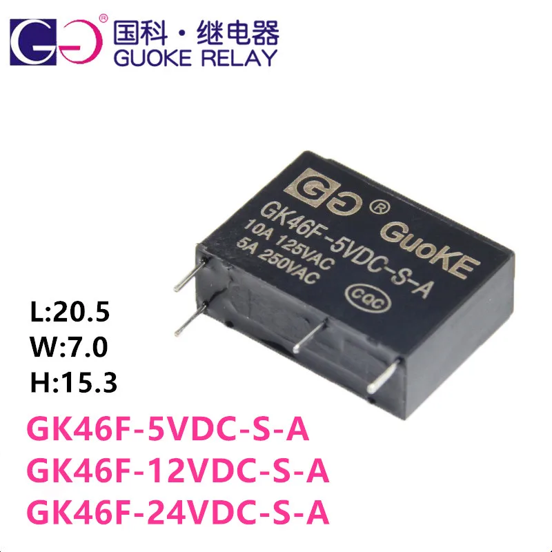 

20Pcs GK46F -5VCD-S-A GK46F-12VDC-S-A GK46F-24VDC-S-A 4PIN 5A Replaceable HF46F-12VDC-HS G5NB ALDP112 5V 12V 24V power relay