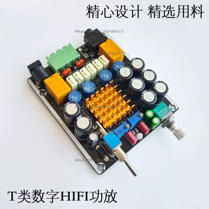 TA2021B power amplifier computer digital power amplifier board 12V large capacitor fever material TA2022 2020 TA2024