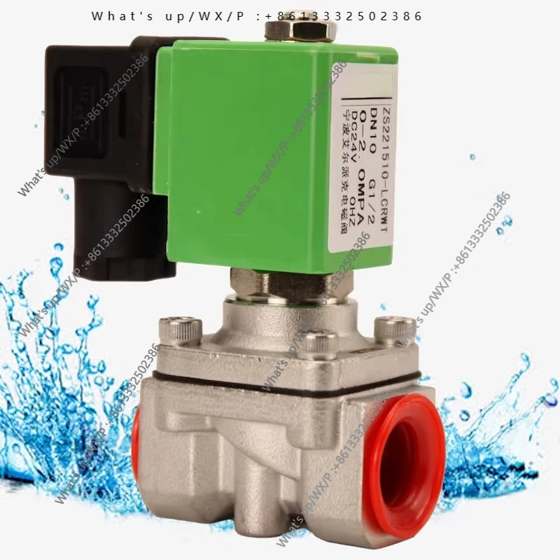 20kg High Pressure Stainless Steel Solenoid Valve Zero Pressure Start Solenoid Valve