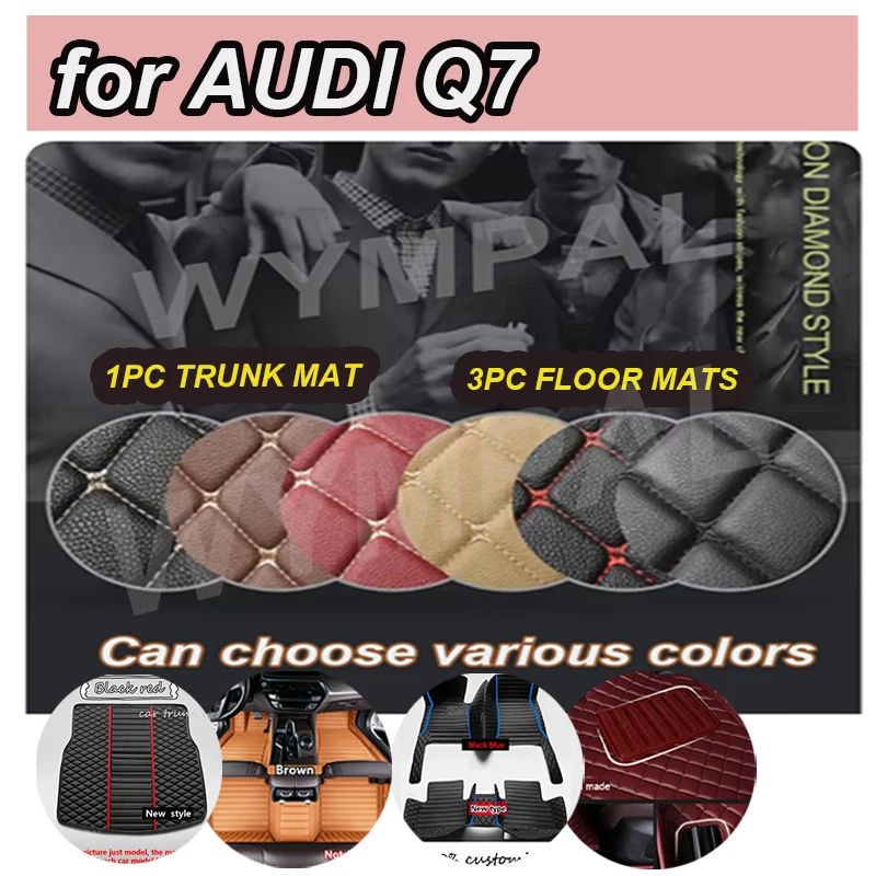 

LUXURY Car floor mats for AUDI Q7(Five seats) 2006 2007 2008 2009 2010 2011 2012 2013 2014 2015