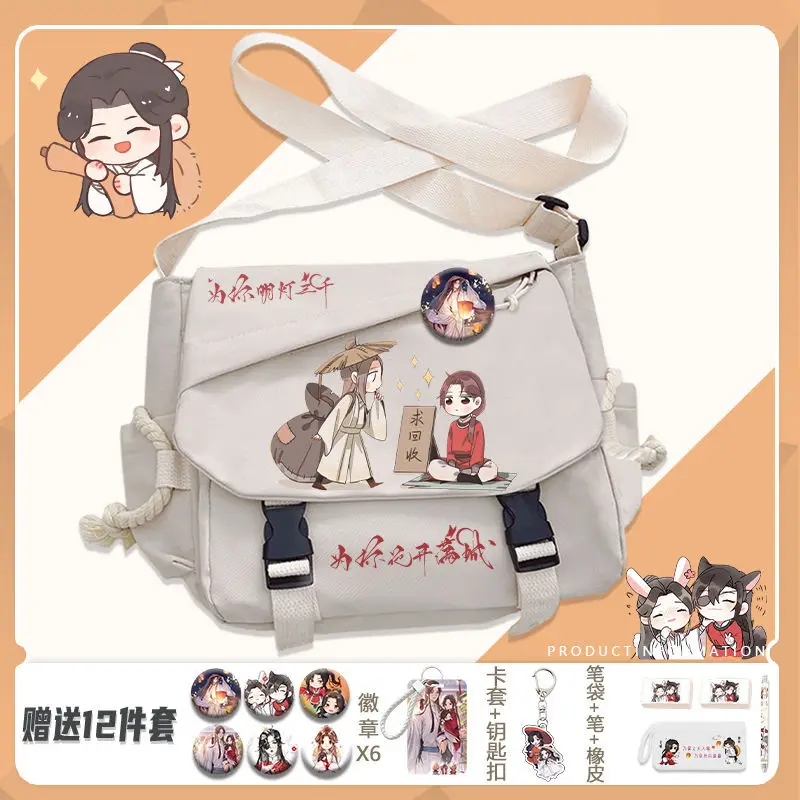 Tian Guan Blessing Pain Crossbody Co-Branded Handbag Peripheral Canvas Chinese Style School Single Shoulder Bag National Trend