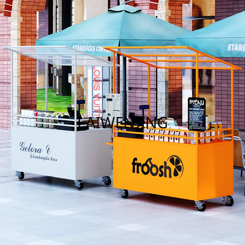 

SGF night market stall float stall trolley outdoor mobile