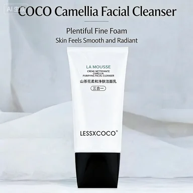 Camellia Soft Cleansing Lotion is gentle and not tight, controlling oil and cleansing pores