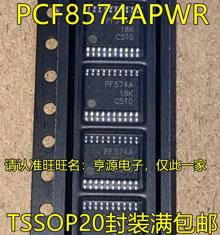 

PCF8574APWR PF574A TSSOP20 I/OIC