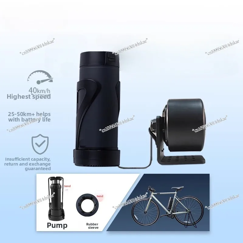 

The Bicycle Is Equipped with Electric Power Friction Wheel, High Torque and High Speed Motor Modification Spare Parts