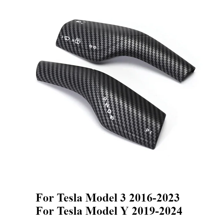 2PCS Matte Carbon