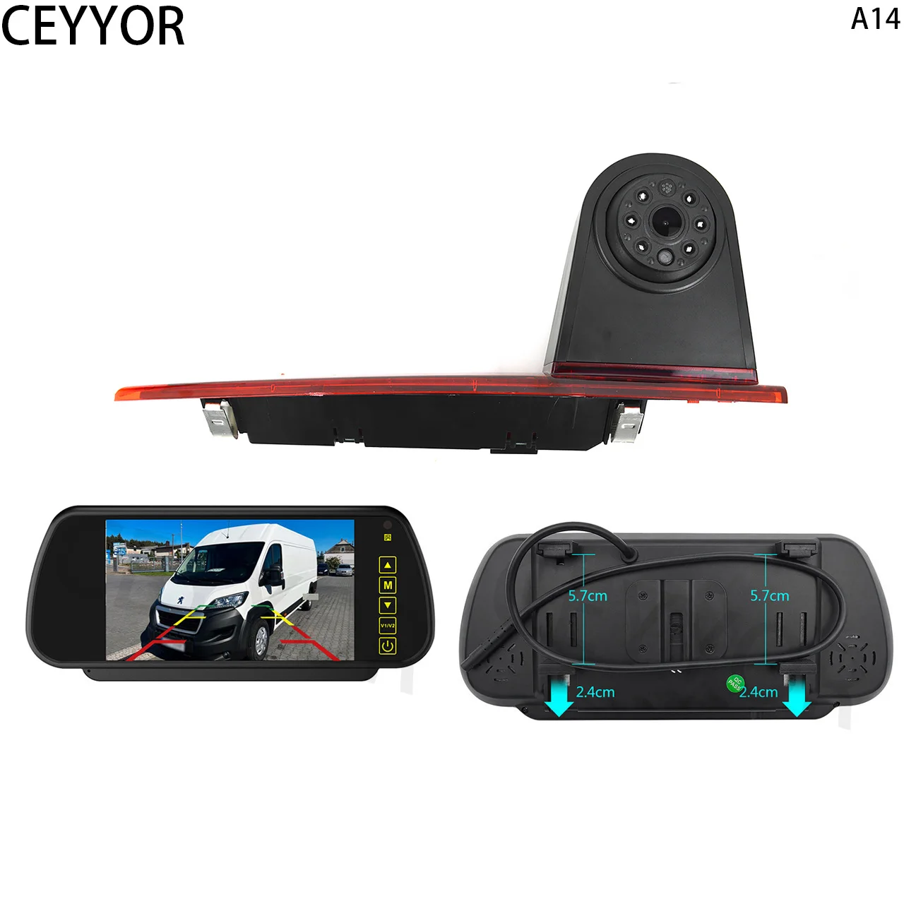 Suitable for Ford Transit high-position brake lights and reversing camera, with a 7-inch display screen