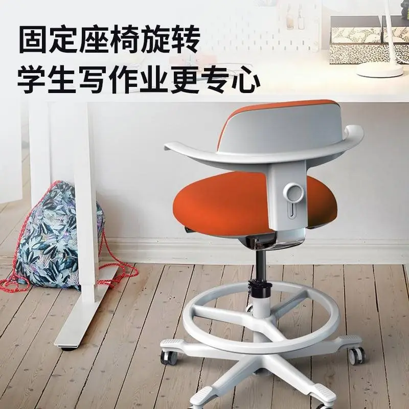 Factory Direct 2026 Wholesale children's study chair non-rotatable holder, lifting air rod rotation lock, rotating chair anti-tu