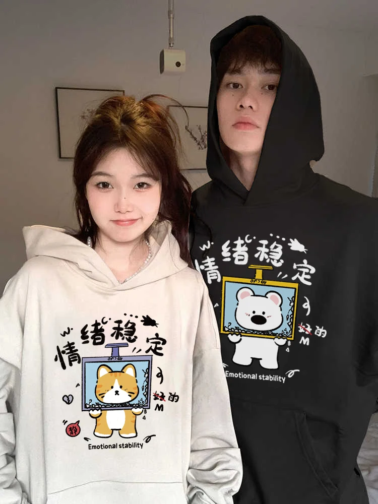 

Emotional Stability Pattern Couple Hoodies Autumn and Winter 2024 New Fashion Trend Hooded Sweatshirts