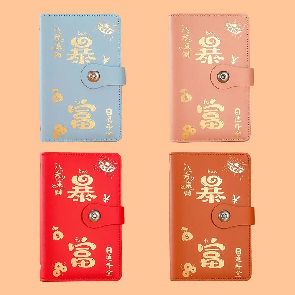 Get Rich Overnight 100 Envelopes Money Saving Challeng Save Money Large Capacity Mini Binder Savings Challenge Waterproof PU