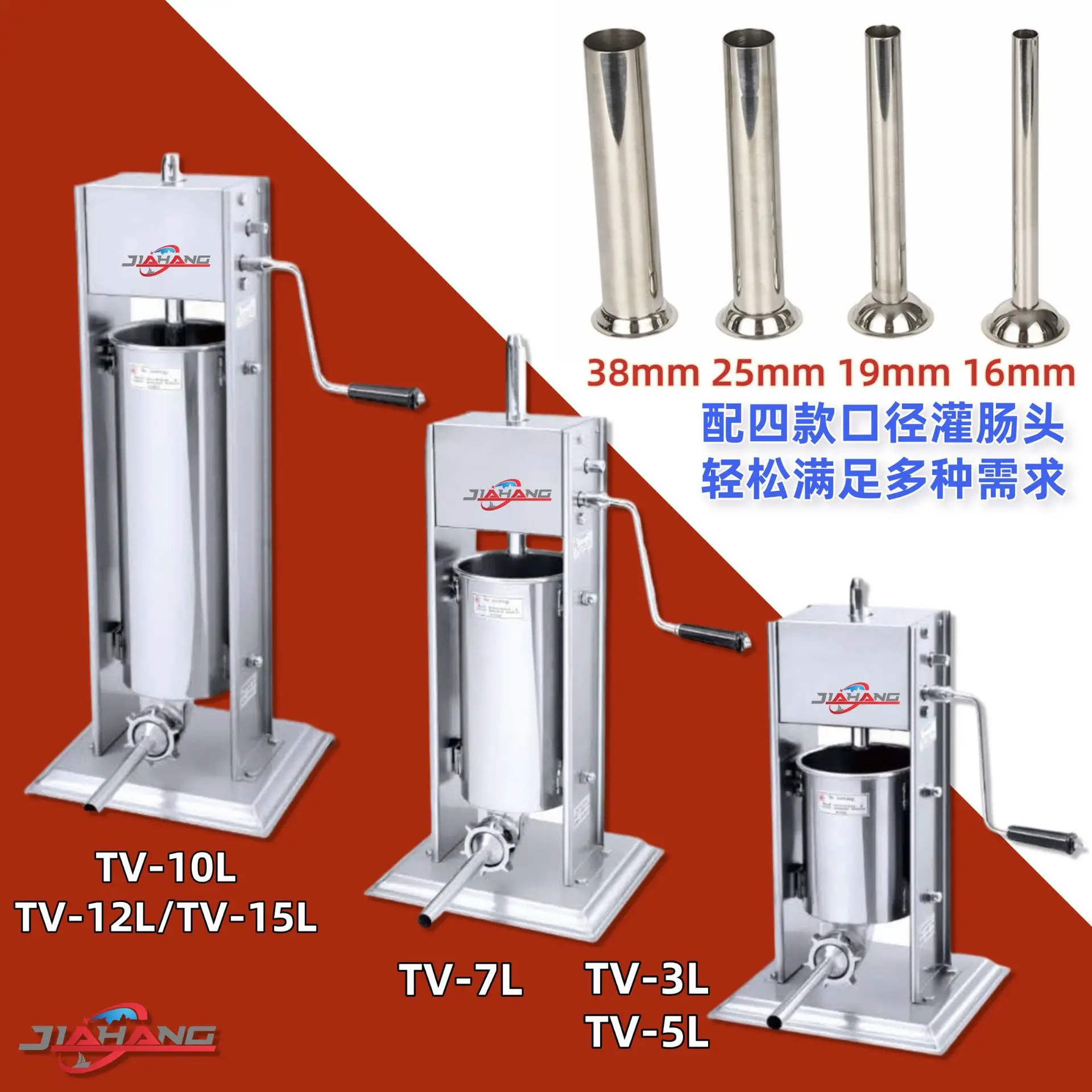 

Enema Machine Commercial Stainless Steel Household Vertical Hand-cranked Sausage Manual Horizontal Sausage Machine