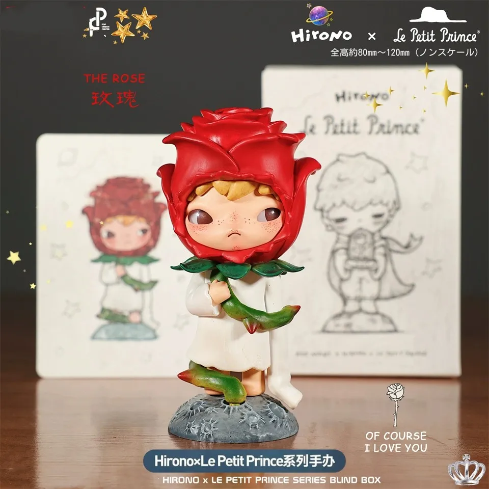 

Original Hirono x Le Petit Prince Series Blind Box Mystery Box Guess Bag Toys Doll Cute Anime Figure Desktop Ornament Collection