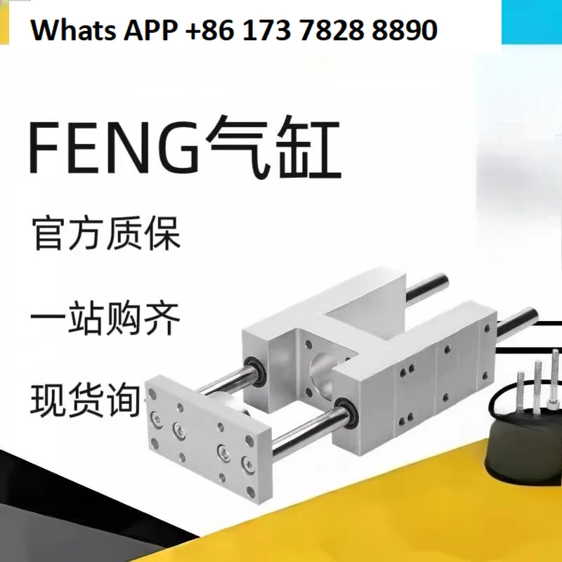 Guide Unit FEN/FEN G  12  16  20   25 40  50   80   100   160   KF   GF