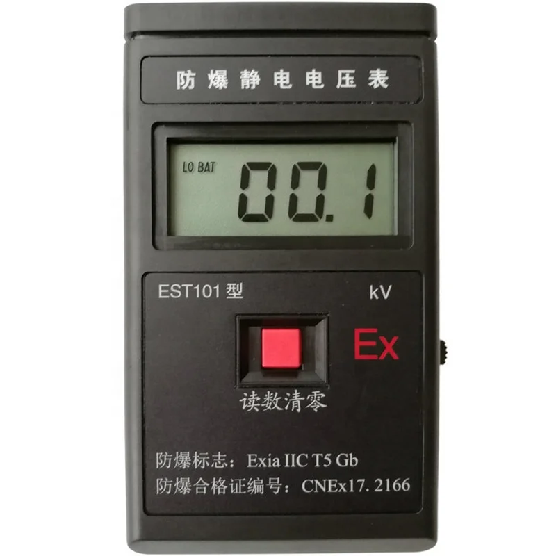 

Portable Electrostatic Tester EST-101 Electrostatic Potential Meter Explosion-proof Electrostatic Voltmeter