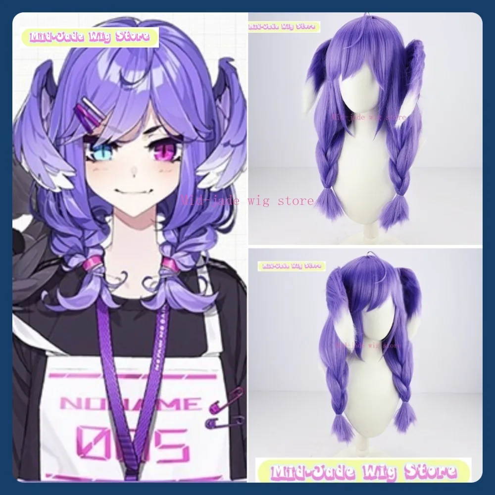 

Mid-jade Wig Store NIJISANJI EN Selen Tatsuki Cosplay Wig Anime Game Role-playing Synthetic Hair Halloween Party Costumes Props