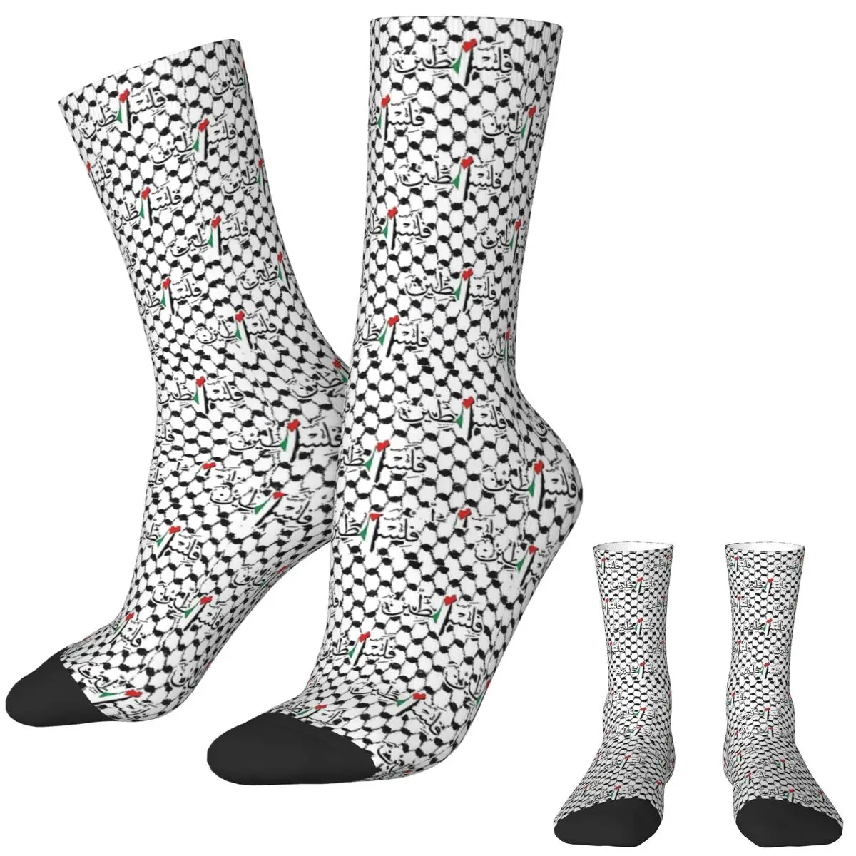 Unisex Men Socks Palestinian Hatta Kufiya Folk Pattern Stockings Winter Elegant Breathable Socks Printed Cycling Anti Skid Socks