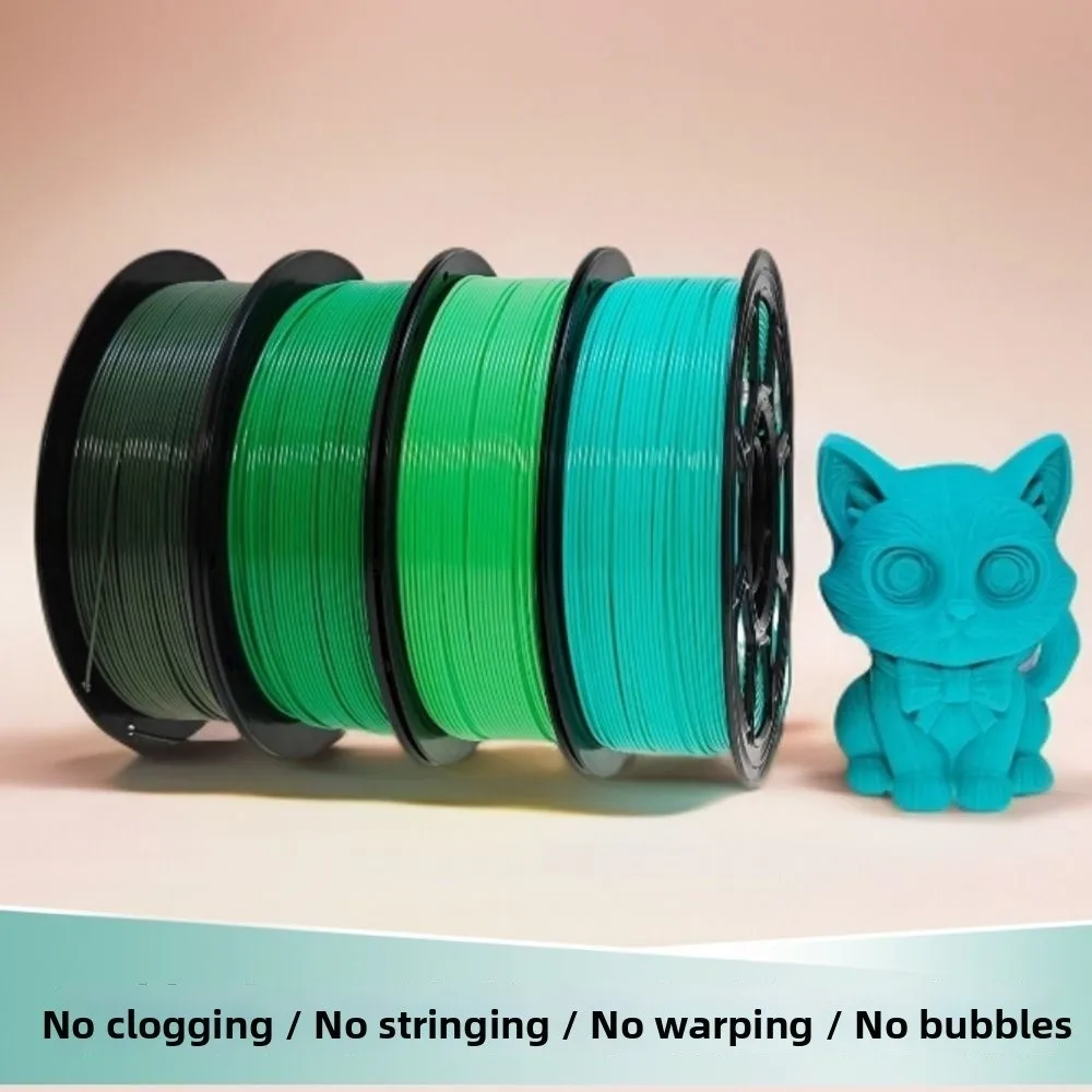 1.75mm 3D Printer Filament High Speed High Toughness PETG Filament 1kg Spool No Stringing 3D Printing Material