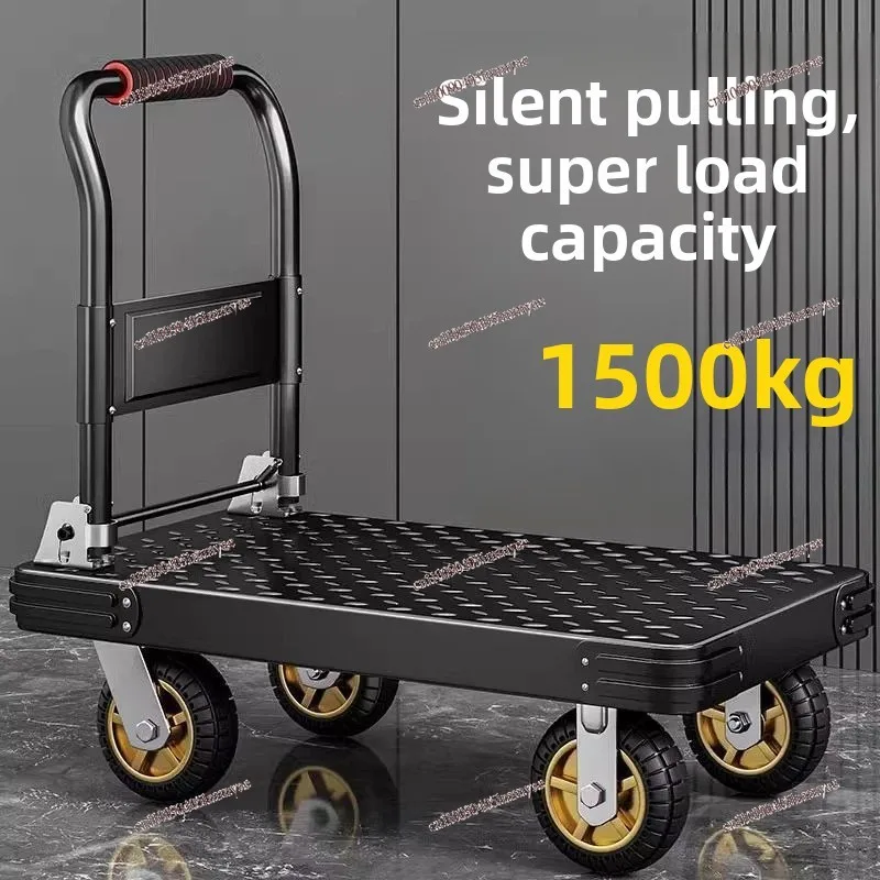 Steel Plate Pulling, Thickened Trolley, Truck, Household Flatbed, Silent Portable Folding Trailer