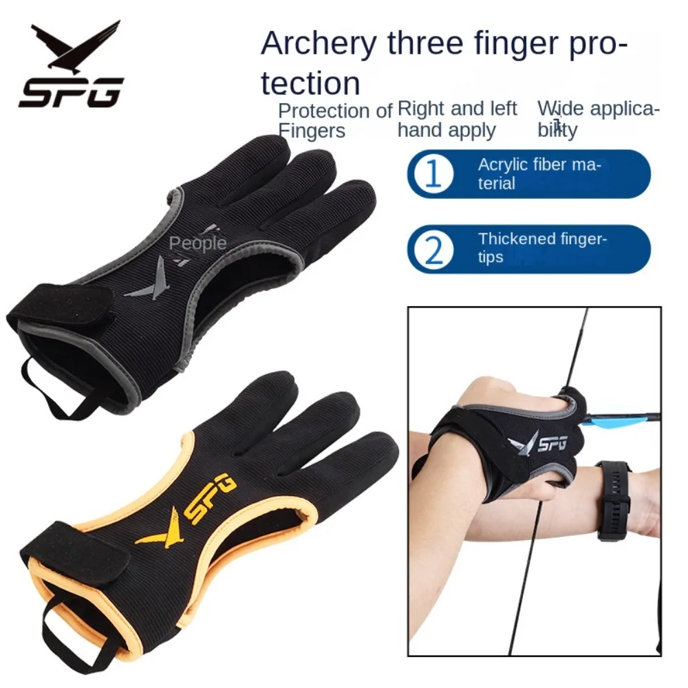 

Recurve Bow Archery Finger Guard Sports Accessories Hunting Shooting Hand Guard Protector Durable Useful