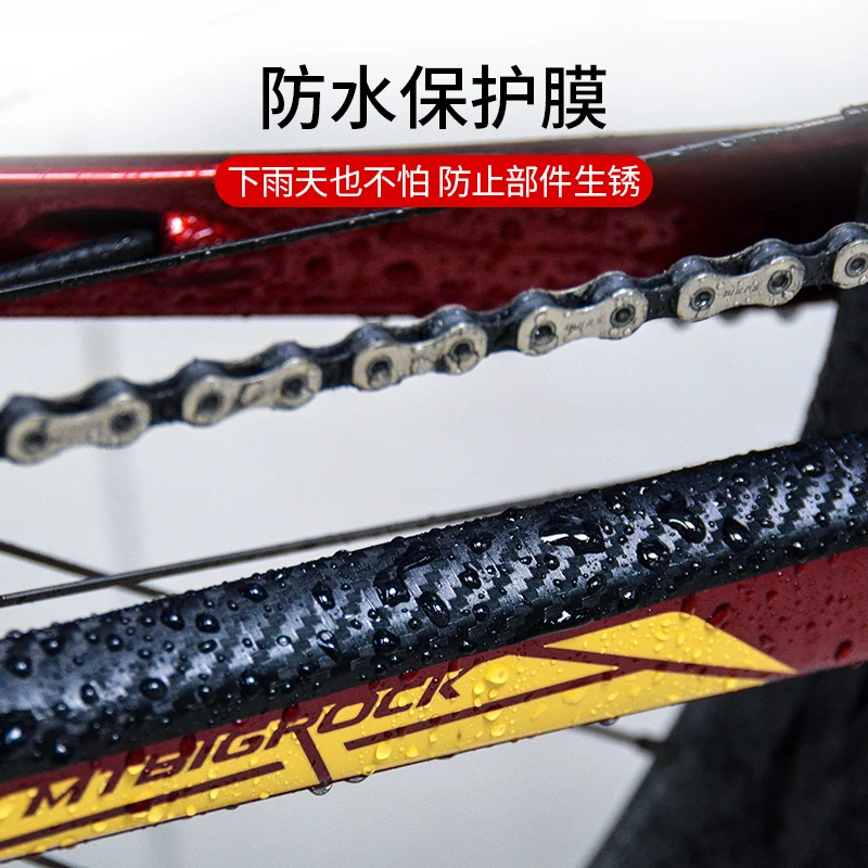 Mountain Bike Scratch-Resistant Protect Frame Protector Removeable Sticker Road Bicycle Paster Guard Cover bike frame sticker