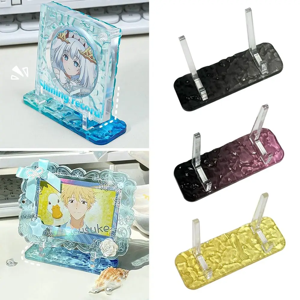 유용한 투명 아크릴 디스플레이 이젤 랙 물결무늬 아름다운 사진 프레임 홀더 패션 브래킷 플레이트 홀더 스탠드