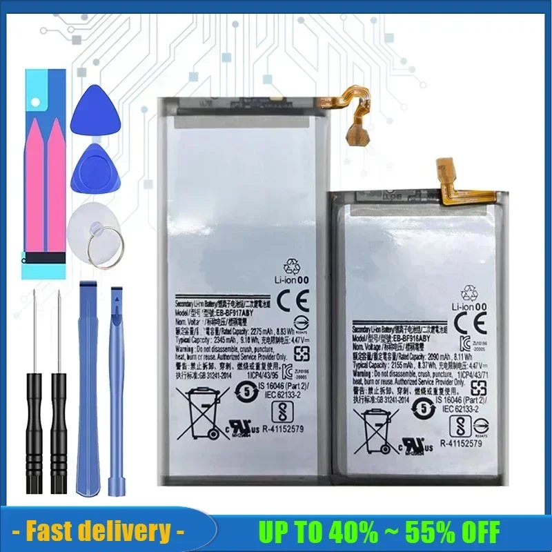 2090mAh/2275mAh EB-BF916ABY EB-BF917ABY Replacement Mobile Phone Battery For Samsung Galaxy Folder 2 Fold 2 5G SM-F916 Bateria