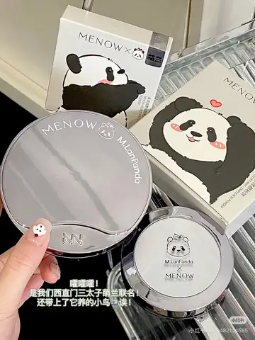 MENOW M. ANPanda 파우더 오일 컨트롤 세트, 장시간 컨실러, 소프트 미스트 컨토팅 파우더, 21g