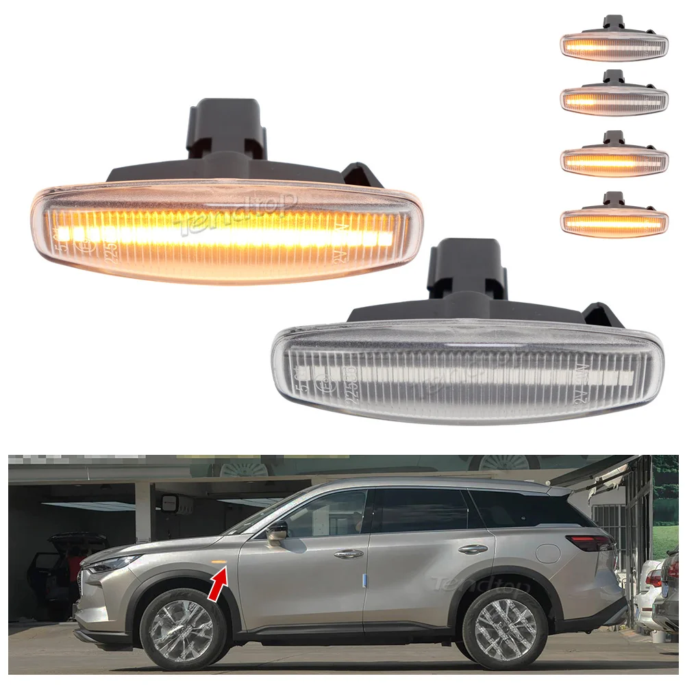 For Infiniti EX25 EX35 EX37 FX35 FX37 G25 G35 Q40 Q60 Q70 QX50 QX70 M25 M37 Dynamic Turn Signal Light Side Marker Repeater Lamp