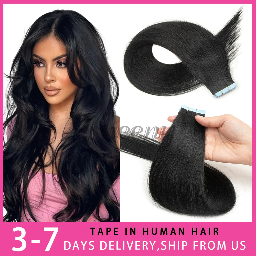 

Невидимая лента Isheeny для наращивания человеческих волос, 12-18 дюймов, машина Remy, натуральные прямые волосы, легко носить для женщин