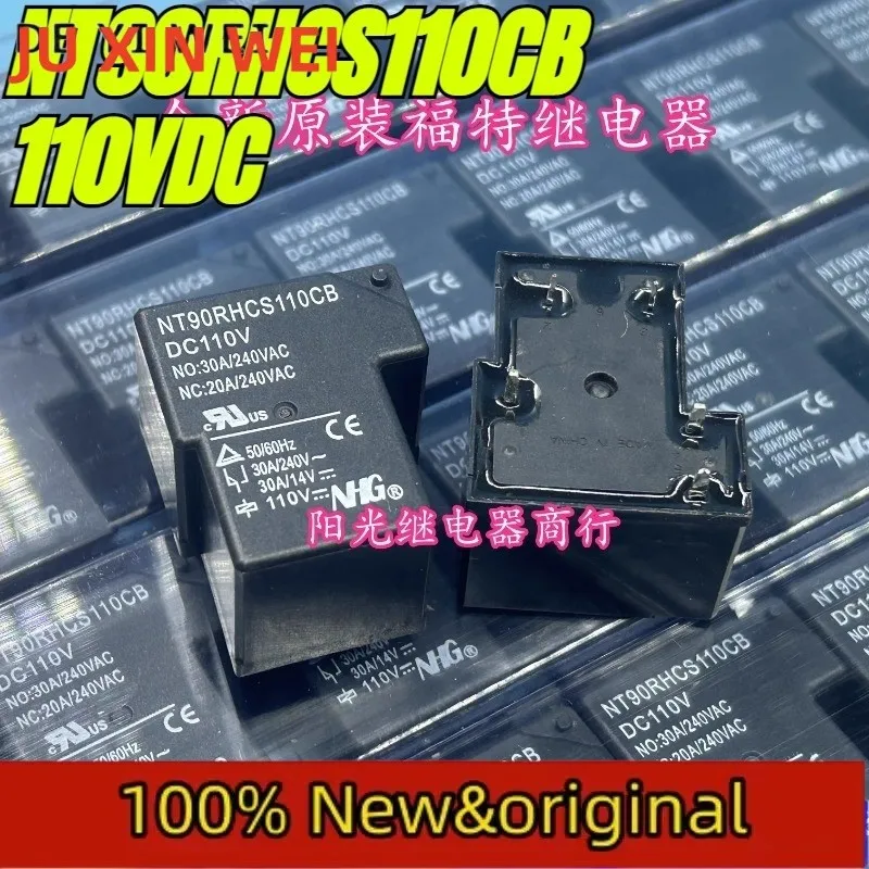 5pcs/lot 100% original genuine relay:NT90RHCS110CB 110VDC 4pins 30A DC110V