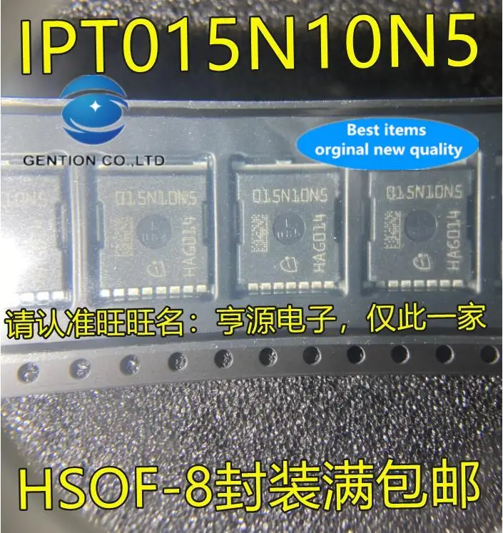 5pcs 100% orginal new  IPT015N10N5 015N10N5 HSOP-8 SMD high current MOS field effect tube