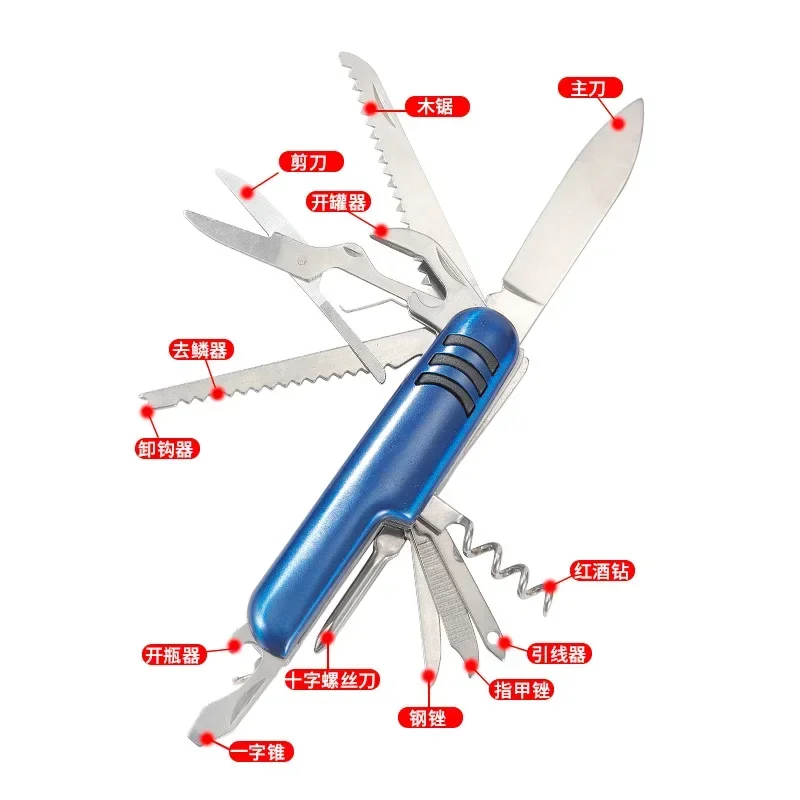 Hot Sale Multifunctional Swiss Knife EDC Multi-tool Portable Folding Pocket Army Knife Cutter Survival Gadgets Camping Equipment