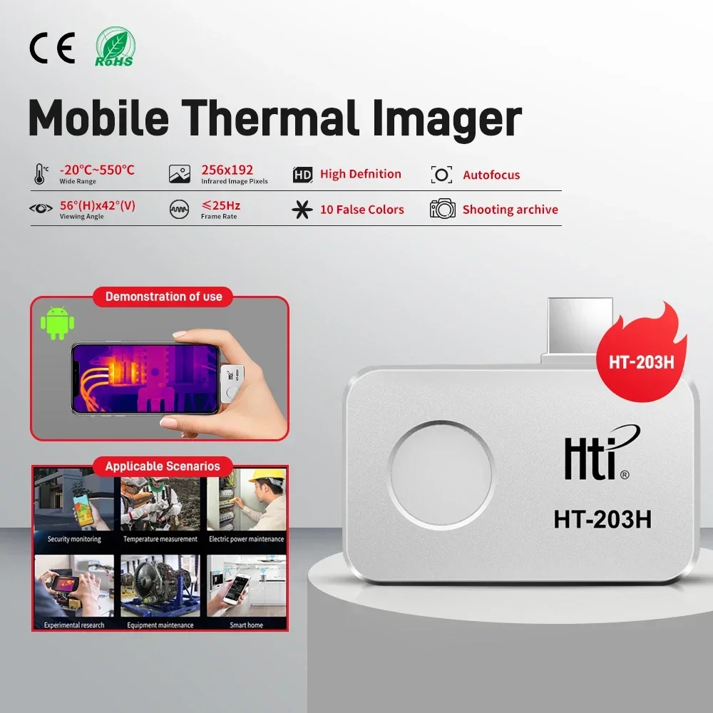 HTI HT-203U HT-203H тепловизор For Phone Imaging Mini Electronics Repair Android тепловизор для телефона