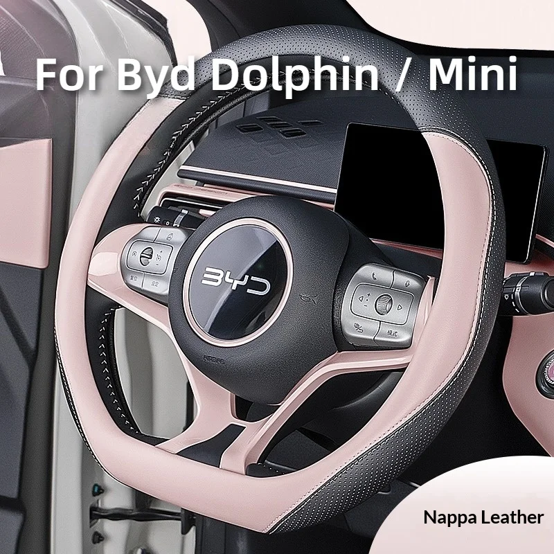 For Byd Dolphin Surf Dolphin Mini Car Non Slip Steering Wheel Cover Car Steering Wheel Grip Cover