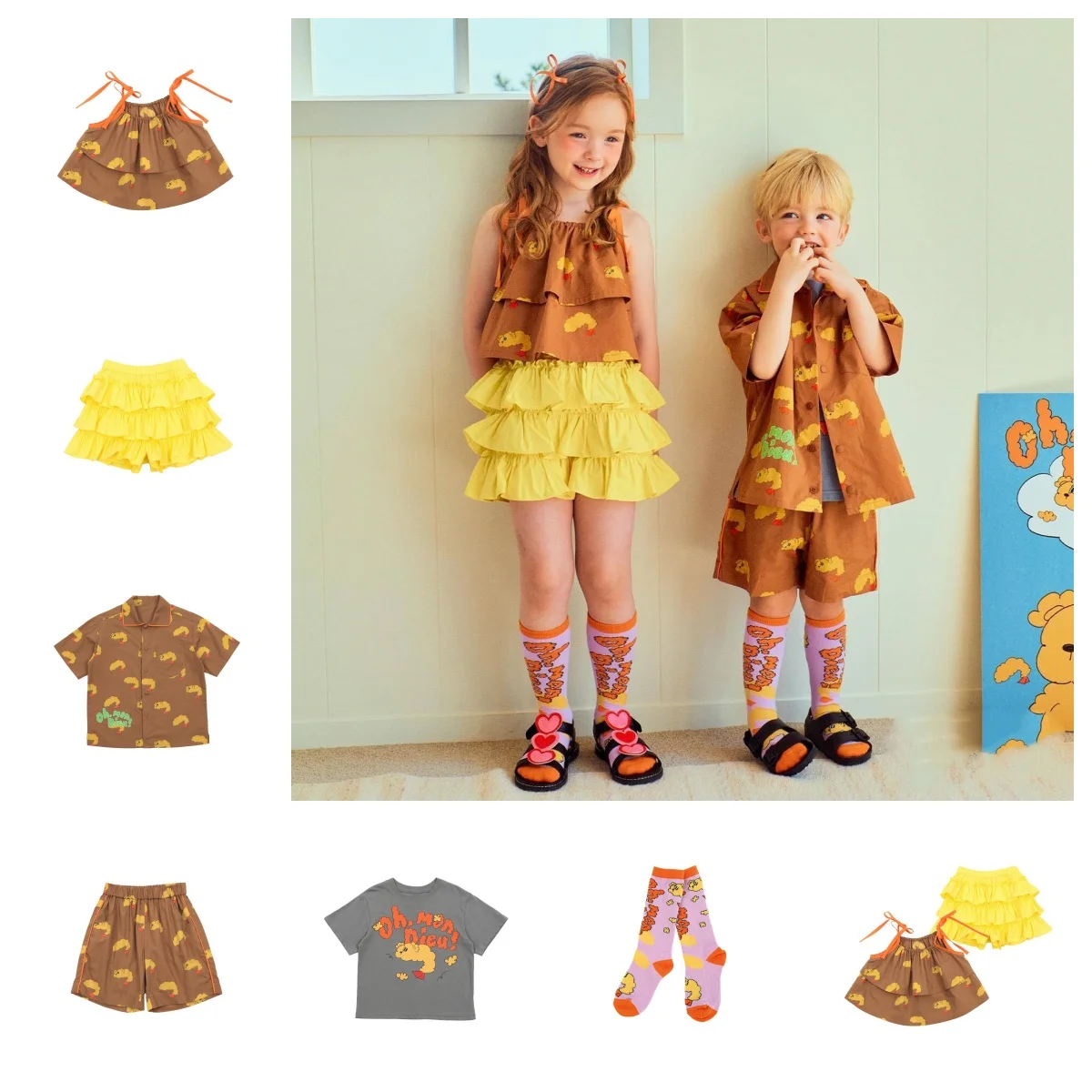 

Brother/Sister 2024 Summer New Be Korean Version Of Fried Shrimp Halter Vest For Boys Girls Children Short-Sleeved Shorts 2PCS