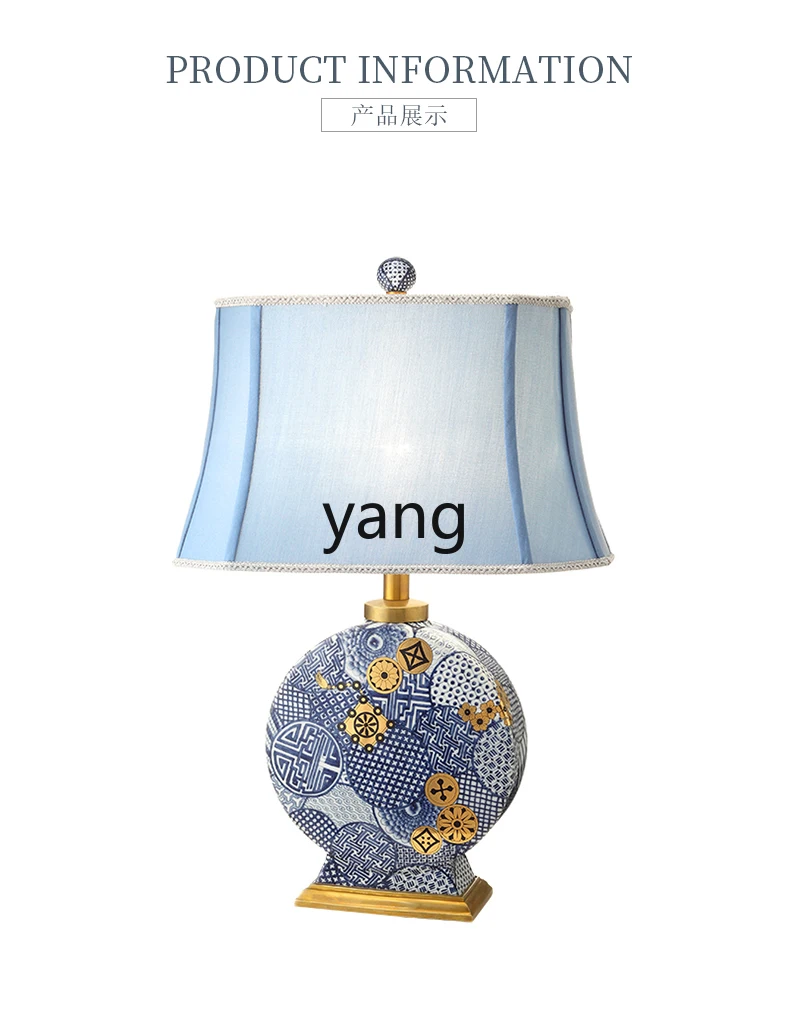 Yjq New Classical Creative Home Decorative Table Lamp Luxury Living Room Bedside Lamp Craft Ornament