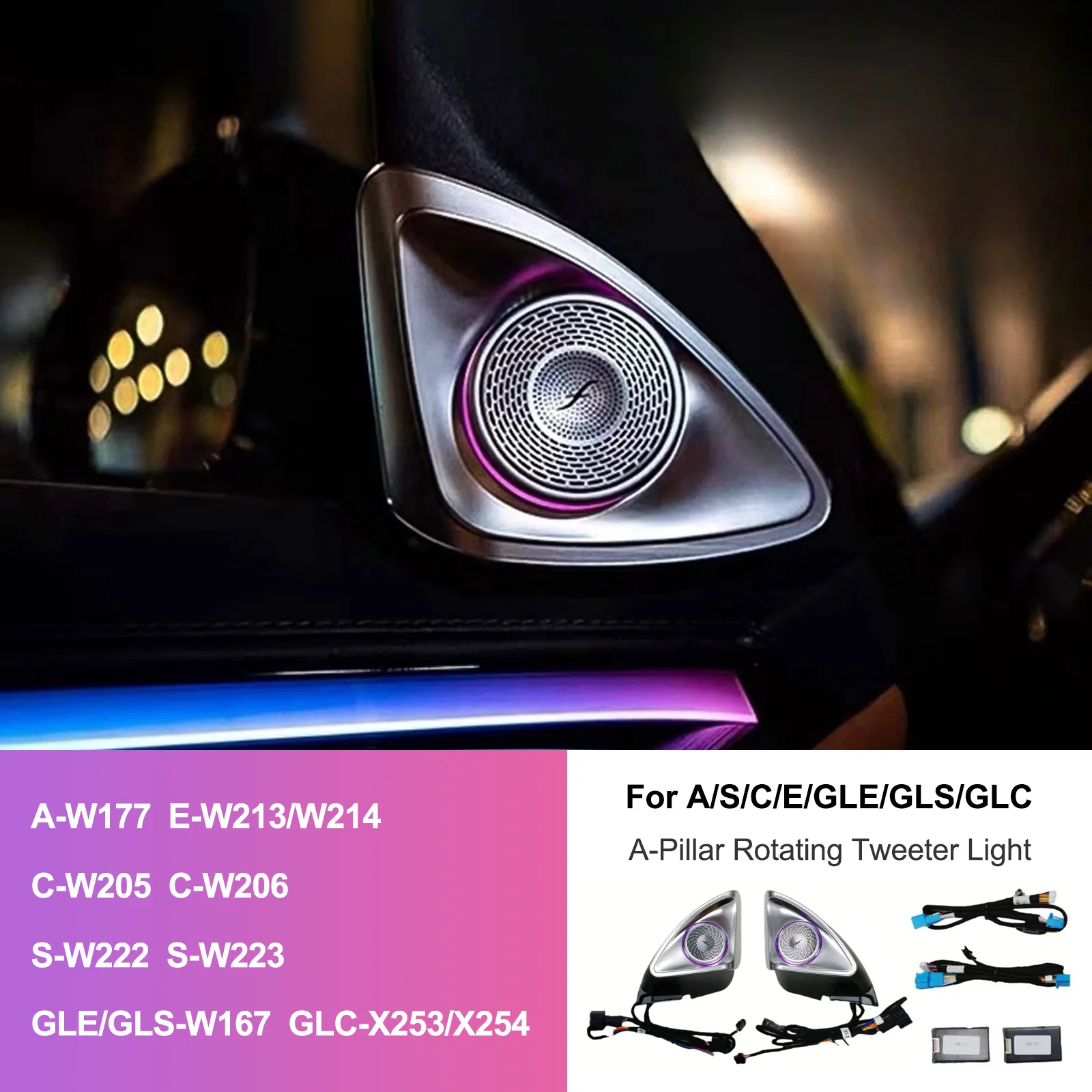 EzoneTronics OEM 4D Rotating Tweeter Ambient Light Speaker For Mercedes Benz W213 W205 X253 W222 W223 W206 C/E/GLC/S-Class